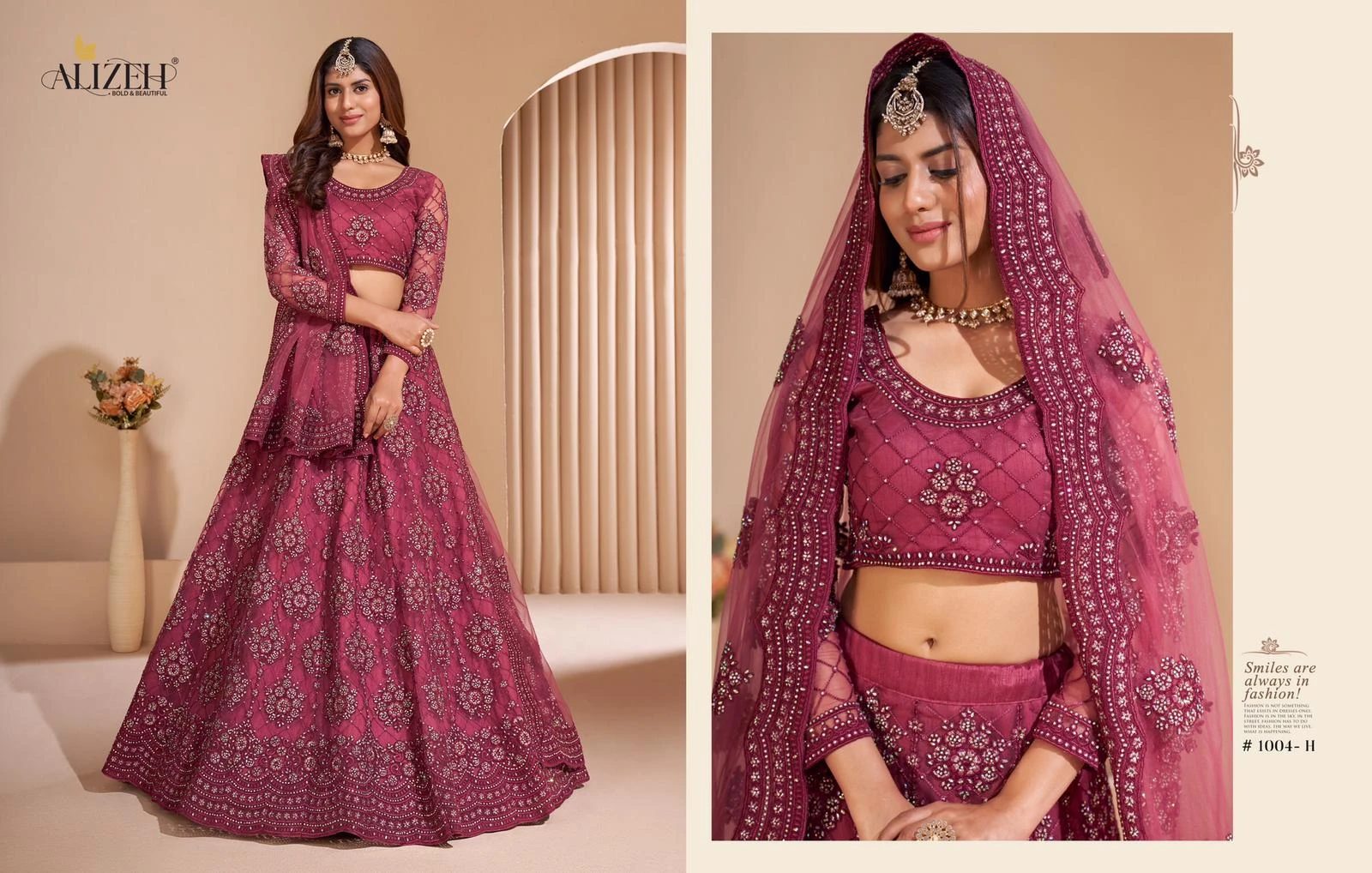 Alizeh Heritage Designer Indian Bridal Lehenga Wholesale Catalog. — Wholesale Lehenga, Alizeh wholesale from Surat — Photo 10